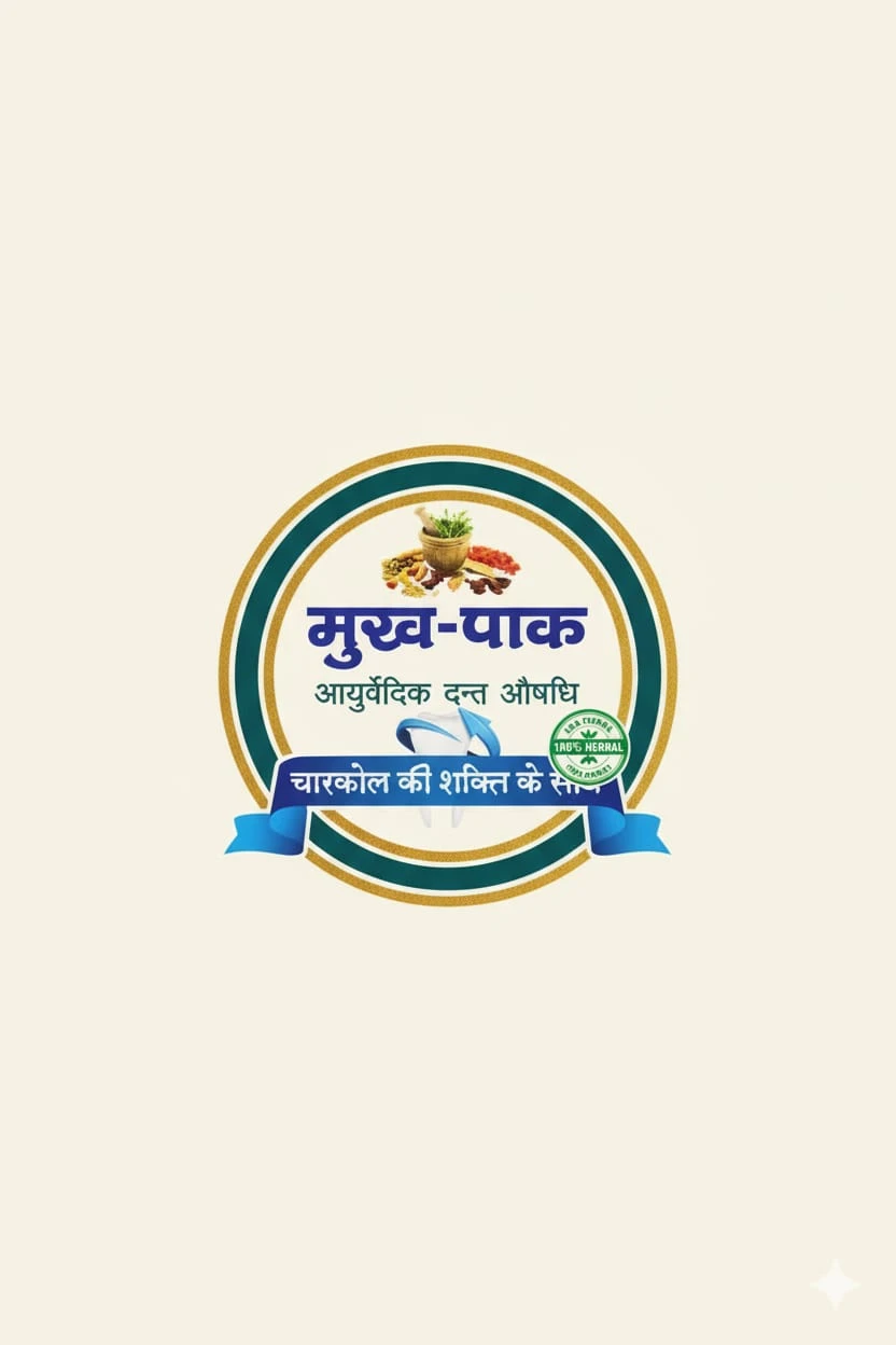 Ayurvedic TOOTH POWDER