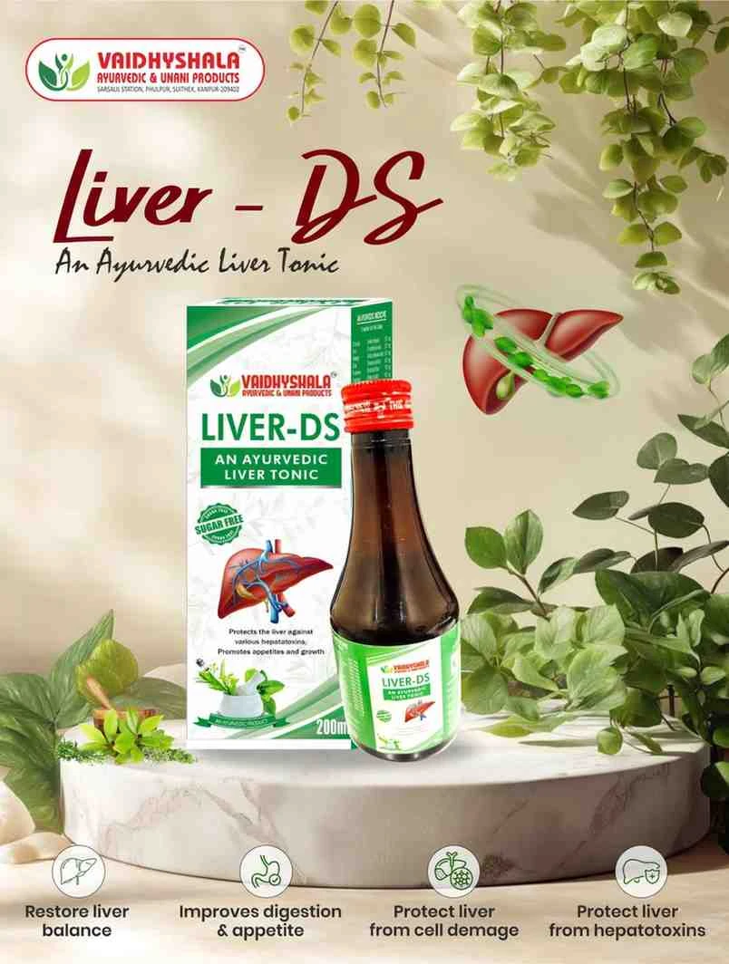 Ayurvedic Liver Tonic